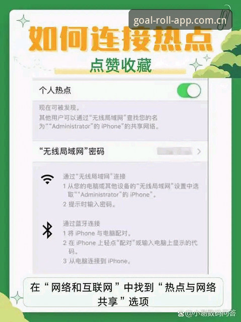 为什么我建议用手机版gunqiutiyu APP？老用户聊聊下载与Sport Login那些事